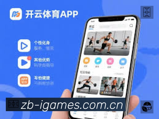 App 展示图